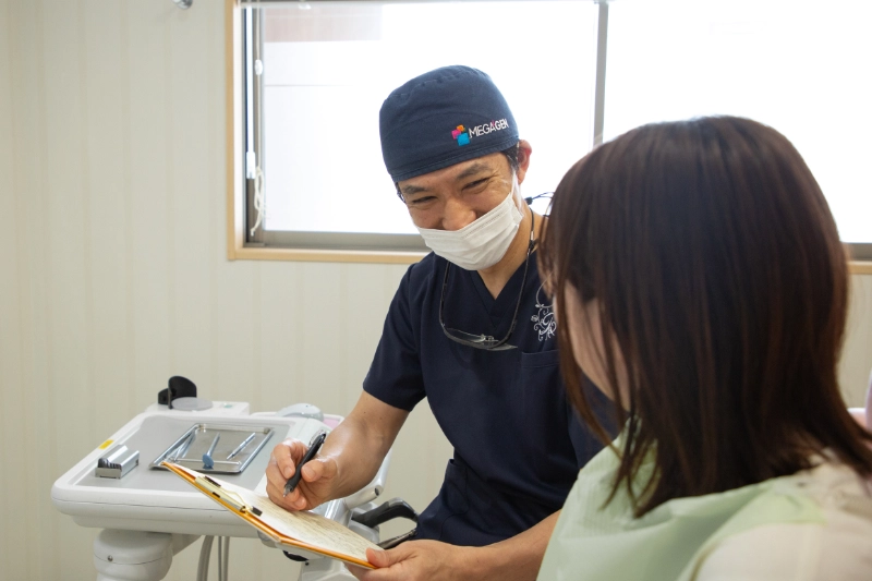 複数の治療をご提案いたします