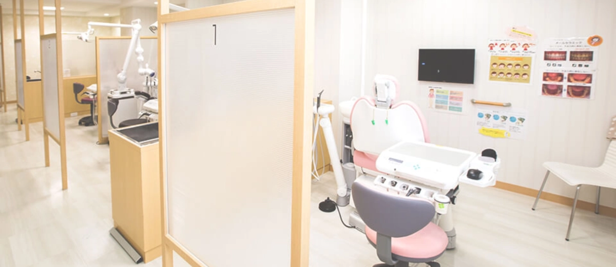 医院紹介・設備